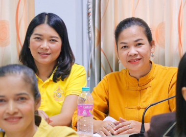 การประชุมขับเคลื่อนการปฏิบัติงานตามระบบการส่งเสริมสหกรณ์และกลุ่มเกษตรกร ประจำเดือน สิงหาคม 2567 ติดตามผลการปฏิบัติงานตามแผนงาน/โครงการ กรอบประเมินผลการปฏิบัติงาน และติดตามความก้าวหน้าของการขับเคลื่อนงานตามนโยบายอธิบดีกรมส่งเสริมสหกรณ์ ... พารามิเตอร์รูปภาพ 25